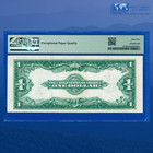 Fr 237 1923  1 Silver Certificate Large Size  horseblanket   Pmg 65 Epq  53088