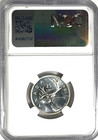 1951 Canada 25 Cent Quarter Ngc Pl 65 Low Relief