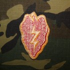 Original Vietnam War 25th Infantry Division Cut-edge Shoulder Patch