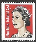 Norfolk Island Scott  116-118a Qeii Vf Mint Never Hinged