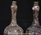 8 4  Marked Old Chinese Silver Dynasty Flower Bottle Vase Pair
