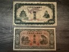 Lot Of 22 Wwii Asian Banknotes Japan Chosen Korea Occupation Puppet Gov Currency