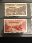 Japan  Sc  308-11 Lot102 National Park Kirishima Mlh-xf Og Karakuni  Takachiho  