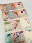 Indonesian Rupiah Banknote 206 000 Idr Old Currency Bali Travel Collectible