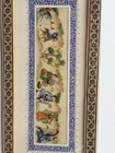 Vintage Persian Miniature Painting In Khatam Marquetry Frame     Hand-painted 5x11