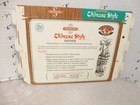 Swanson 1960s Chinese Style Chow Mein Shrimp Tv Dinner Vintag Frozen Food Box  1