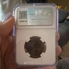 1808 India 10 Cash Madras Presidency Admiral Gardner Shipwreck Ngc Genuine
