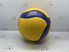 Mikasa V200w  Volleyball