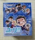 Yuri    On Ice Acrylic Charm Keychain 10 Types Pearl Collection Vol 2 8 Types