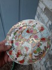 Antique Chinese 19th Century Rose Mandarin 7  Gold Gilt Plate With People