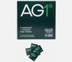 Ag1 Travel 3 Pack - Each Pack Has 5 Single Serving Powder Supplement Packets