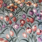 2001 Tulip Print Fabric By Cranston  Classic Cottons  1 1 2 Yds X 45   