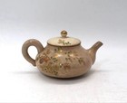 Satsuma Keida Floral Japanese Teapot 9 5cm Ceramic Tea Ware