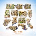 America Province State Map Resin Refrigerator Magnet Travel Souvenirs Craft