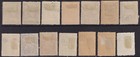 Matt s Stamps Scott Fiume  27- 40 Issues Of 1919  Short Set  Mh Cv 67