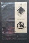 Tori Amos Little Earthquakes Album Promo Print Advertisement 1992
