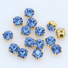 3-8mm Round Glass Crystal Rhinestone Sew On Golden Bottom Beads Jewels