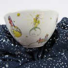Le Petit Prince 70th Anniversary Collectible Bowl 5  Diam   The Little Prince