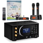 Tj Taijin Media Tkr-370hk Home Karaoke Machine   Dws-6000 Mic remote song Book