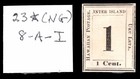 Momen  Us Stamps Hawaii  23 Imperf Unused Lot  93435 