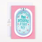 Endless Mom  Mommy  Mamma Card 