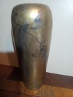 Japanese Meiji Bronze Vase  Mixed Metal Inlaid Rooster Signed 19th C