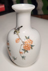 Chinese Porcelain Vase Yongzheng Mark Peony Bird 6 1 2  Tall