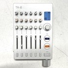 Teenage Engineering Silver Portable Tx 6 Electronic Mixer