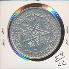 Morocco - 1956- So ver 500 Francs -crown -  3325