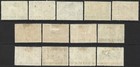 Nyasaland 1938-44 Kgvi Part Set Complete To 1 -  Sg 130 138 Mint Hinged  Cat   39