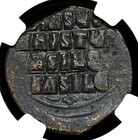 Byzantine  Anonymous Christ Follis  975-1035 Ad  Class A2 a3  Ngc Vf