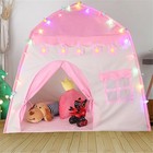 Children Game House Princess Tent Kids Gift Playhouse Fairy Castle Tent - Pink