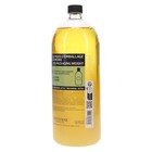 L occitane Almond Shower Oil Refill 16 9 Oz