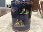 Vintage Daher Asian Art Tin
