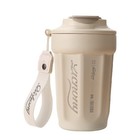 16 Oz Stainless Steel Vacuum Insulated Tumbler - Spill Proof Travel Mug For Hot 