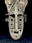 Vintage African Hand Carved Wood Tribal Mask With Metal Overlay  19  X 6 