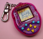 Vintage 1997 Giga Faces Giga Pets Tiger Interactive - New Batteries - Tested