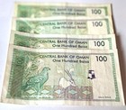      4 X Used Bank Of Oman One Hundred Baisia  1995 No5    