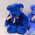 Ty Beanie Babie Clubby   Clubby Ii Bean Bag Plush Pair Of 2