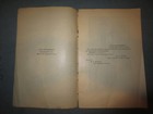 Ww1 Booklet  Notes On Anti-aircraft Guns  Army War College  1917   Many Pictures