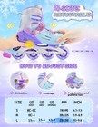 2pm Sports Adjustable Inline Skates For Girls And Kids Ages 4-12