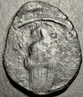 Michael Iv  Byzantine Christian Cross Coin- jesus Christ Conquers   24-28mm