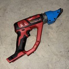 New Milwaukee 2636-20 M18 14 Gauge Double Cut Shear  tool Only 