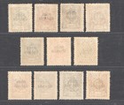 Poland Rare 1925 Port Of Danzig Gdansk Scarce 1k1-1k11 Michel 1-11 Very Fine Mnh