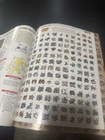 Pok  mon Official Nintendo Power Player s Guide Game Guide With All The Stickers