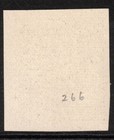 Afghanistan Scott 266 Imperforate Mint Hinged  1932 