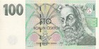 Czech Republic 100 Korun P-18 2018 Unc