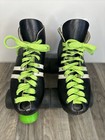 Vintage Roller Skates Men   s Size 5 5 Suregrip Rare Striped Leather Speed Riedell