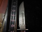Vintage Us Wwii Pal Rh-36 Bowie Fighting Combat Knife