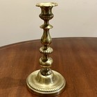 Antique Pair Of Brass French Candlesticks Candleholders Ornate 
